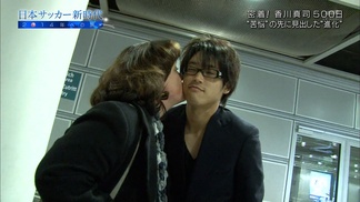 atsutouchida.jpg