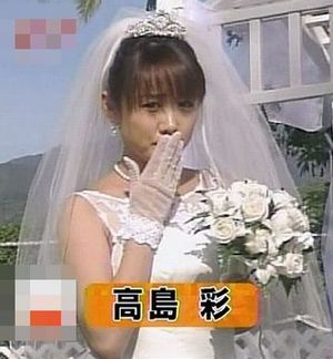 アヤパンゆず
